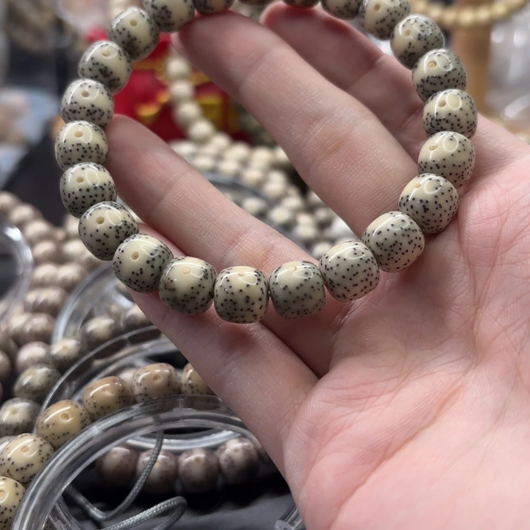 ****勃吊坠星月菩提大眼睛