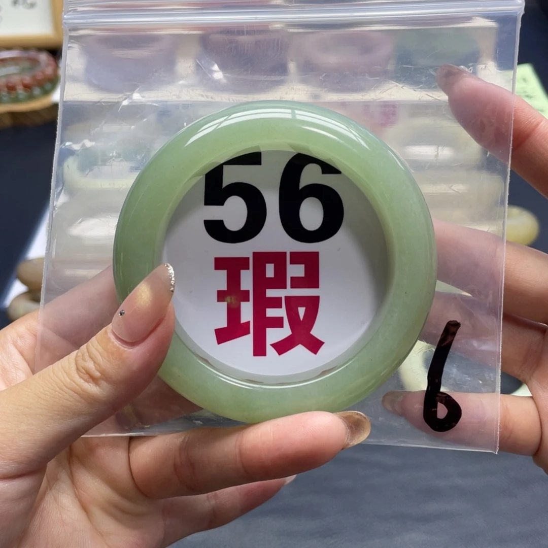 未镶嵌手镯石英岩玉