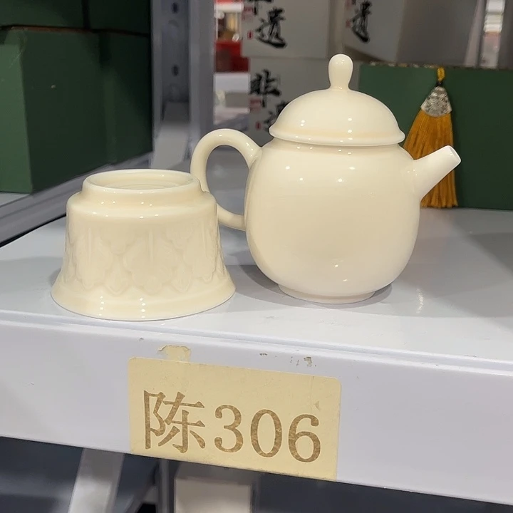 福利待遇多多哦哦