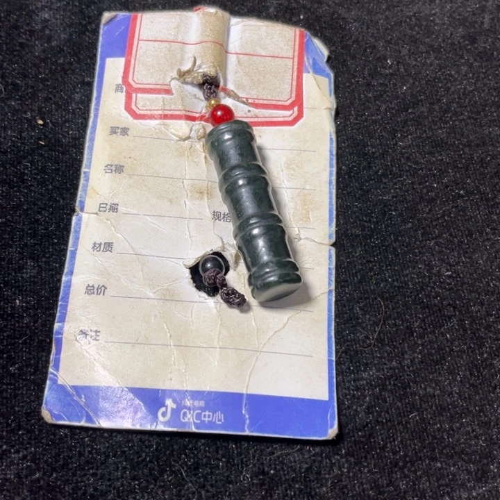 颈饰未镶嵌和田玉用****4