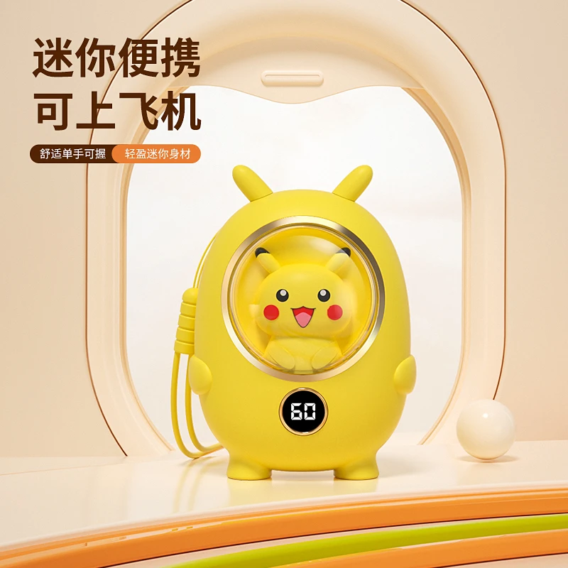 迷你便携式自发热暖手宝小夜灯可爱冬季暖手神器送女生礼物实用