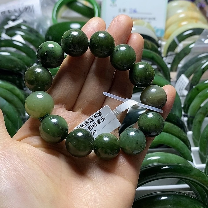 和田玉（碧玉）未镶嵌手镯碧玉手串卡16