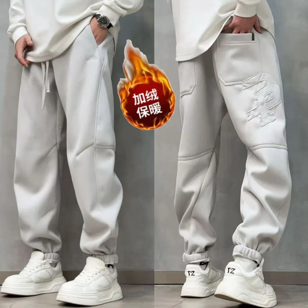 LKT.NINE美式加长款束脚卫裤男秋冬加绒加厚宽松刺绣休闲裤97293