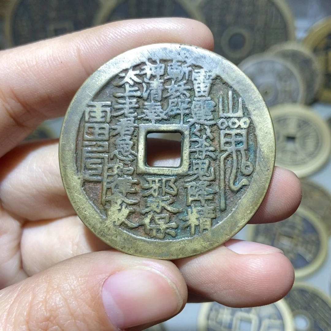 铜一物一拍工艺品