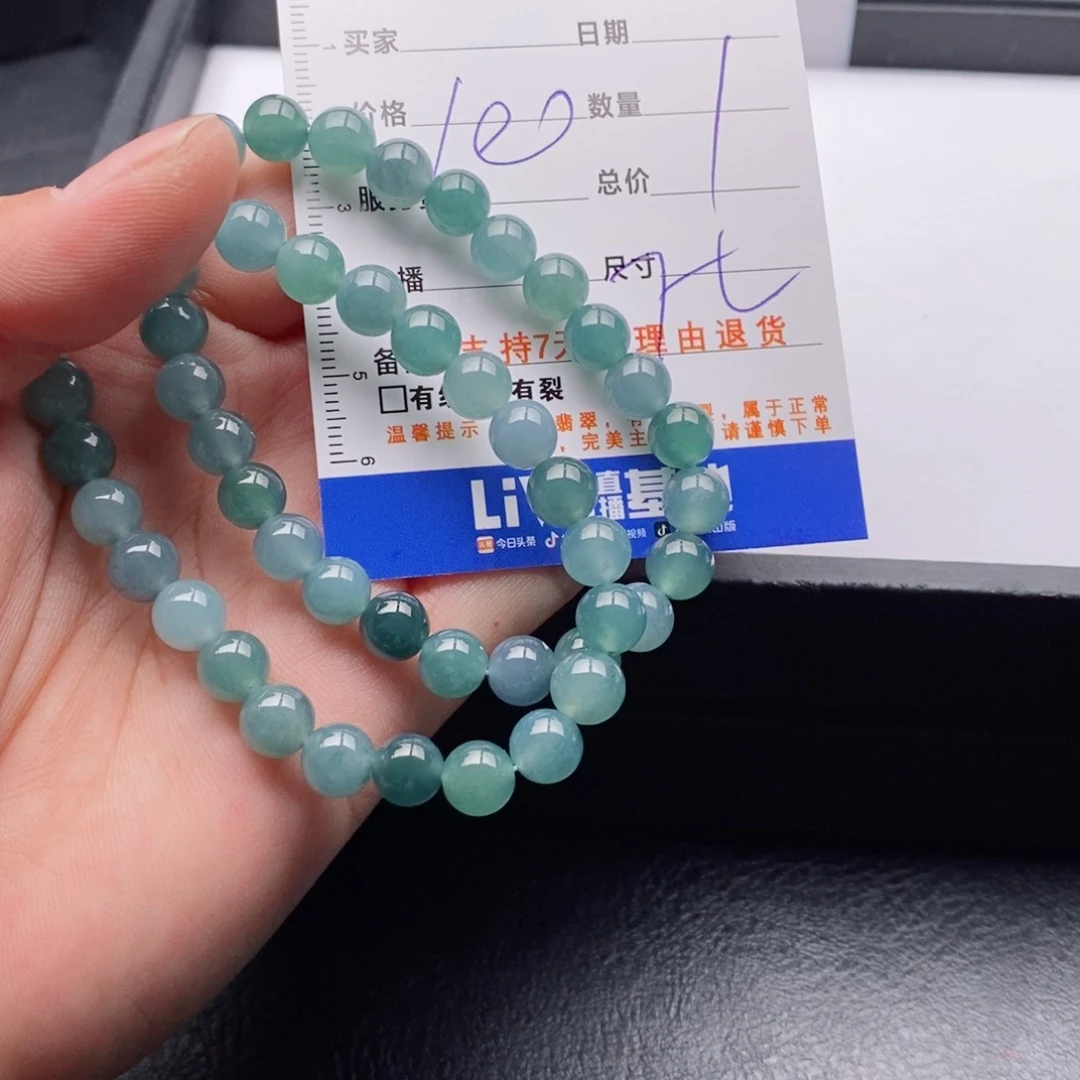 未镶嵌手链翡翠多样性