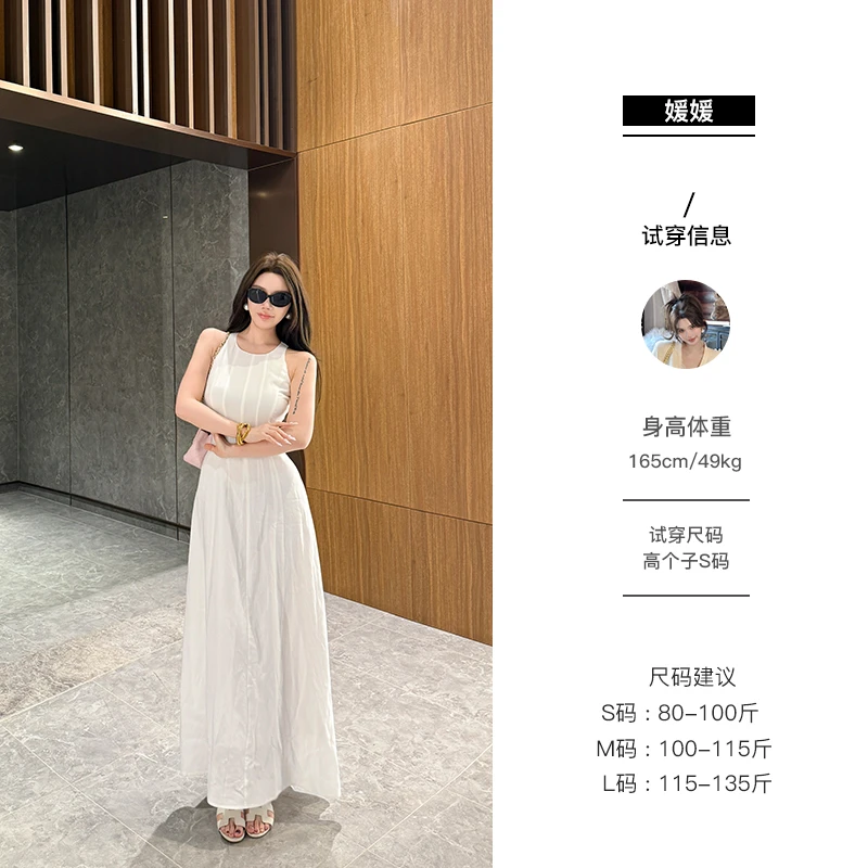 媛媛 【月光园舞曲】白色新款气质时尚显瘦设计感无袖连衣裙#Q1231