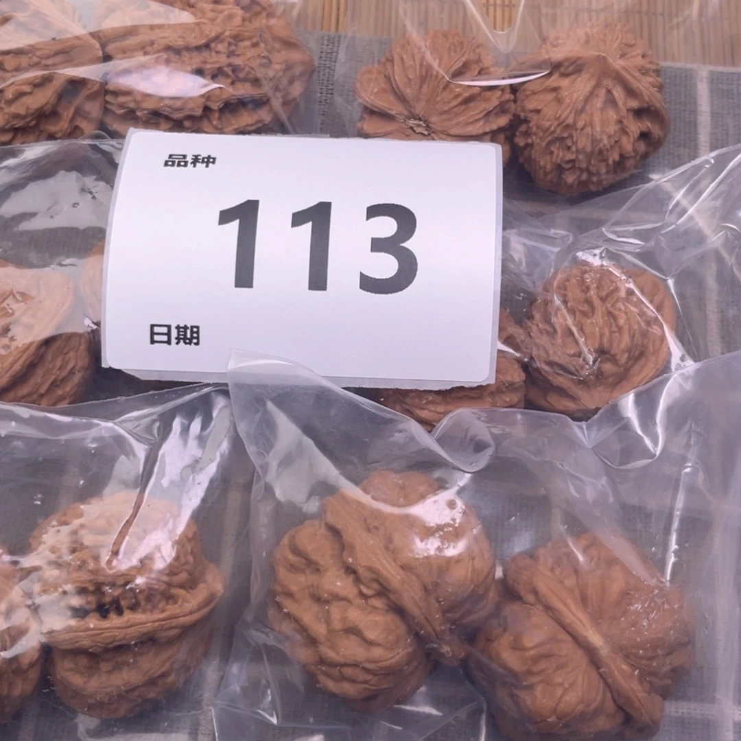 文玩核桃把件113号6对带练手蛙