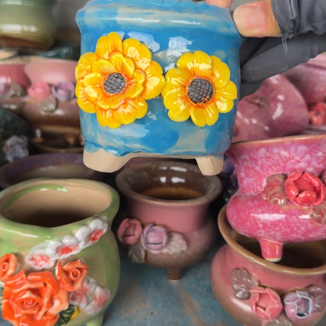 特价微瑕满50包邮