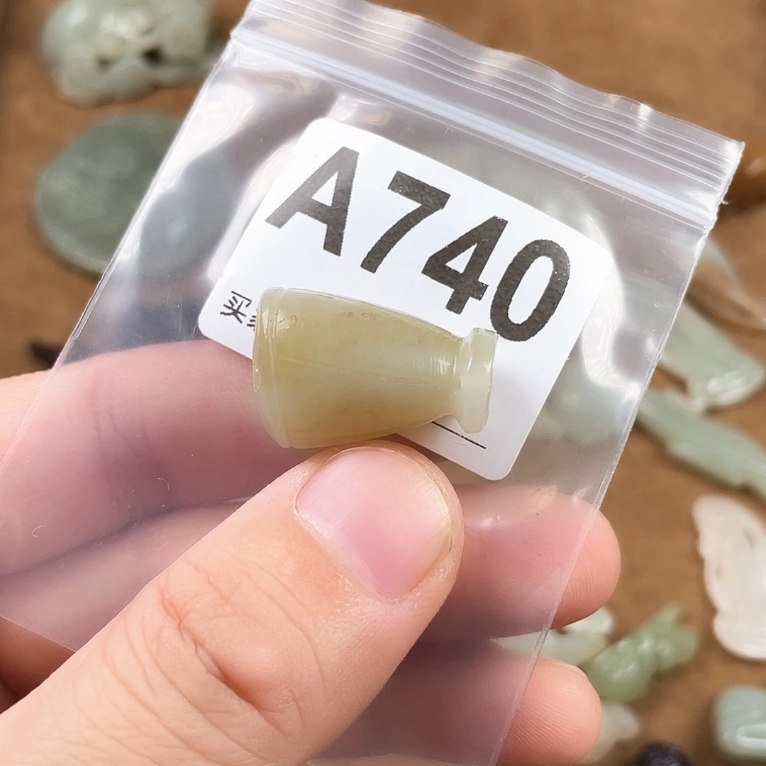 和田玉（糖玉）未镶嵌颈饰