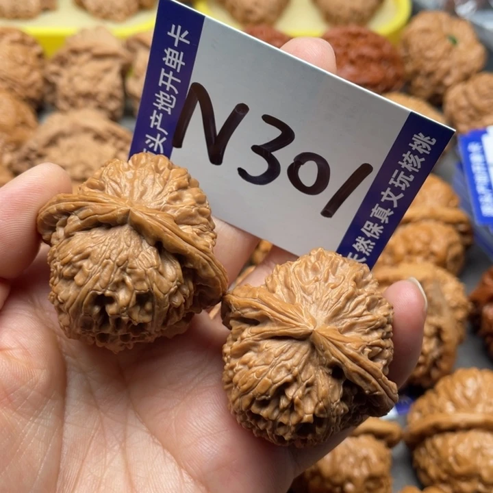 把件文玩核桃白狮子41尺