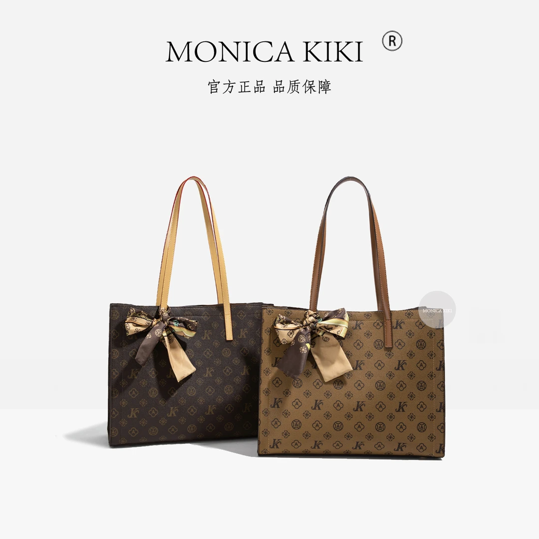 莫妮卡奇奇女士轻奢托特包百搭通勤单肩包时尚经典印花大容量手提
