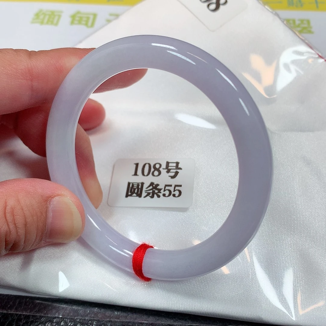 【闪购商品】未镶嵌手镯翡翠108号