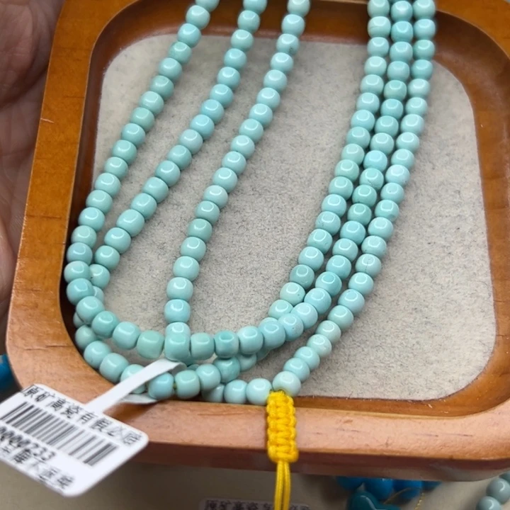 绿松石未镶嵌手链