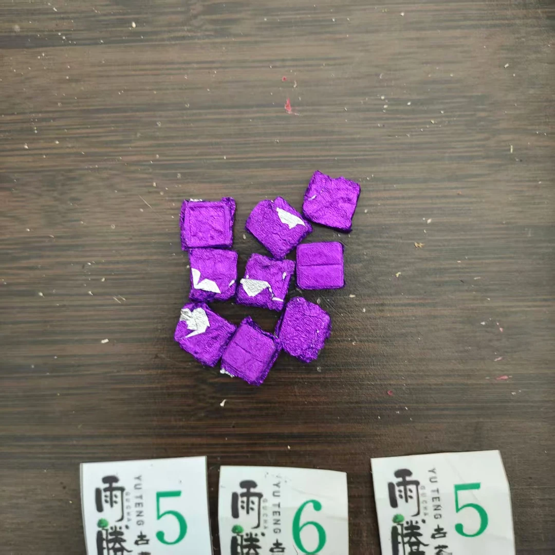 雨腾古茶 无S蟠桃果”免Y QX S元W疆”金丹100g/袋 熟茶 (6月24）