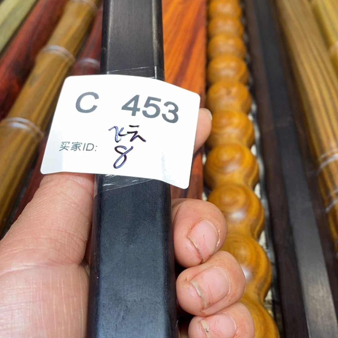 东非黑黄檀（紫光檀）飞**下