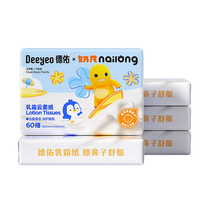 【对对碰】德佑奶龙联名乳霜纸