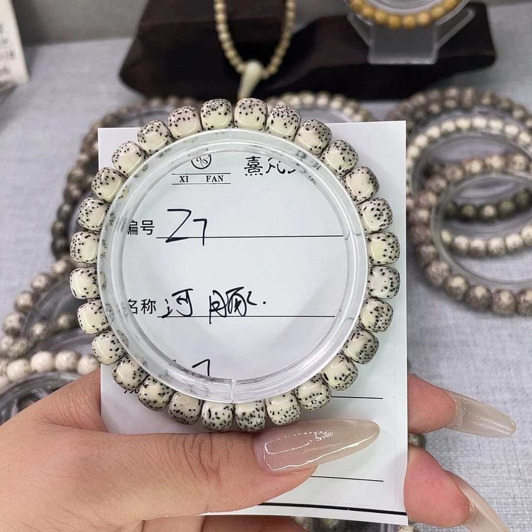 星月菩提手串7河豚