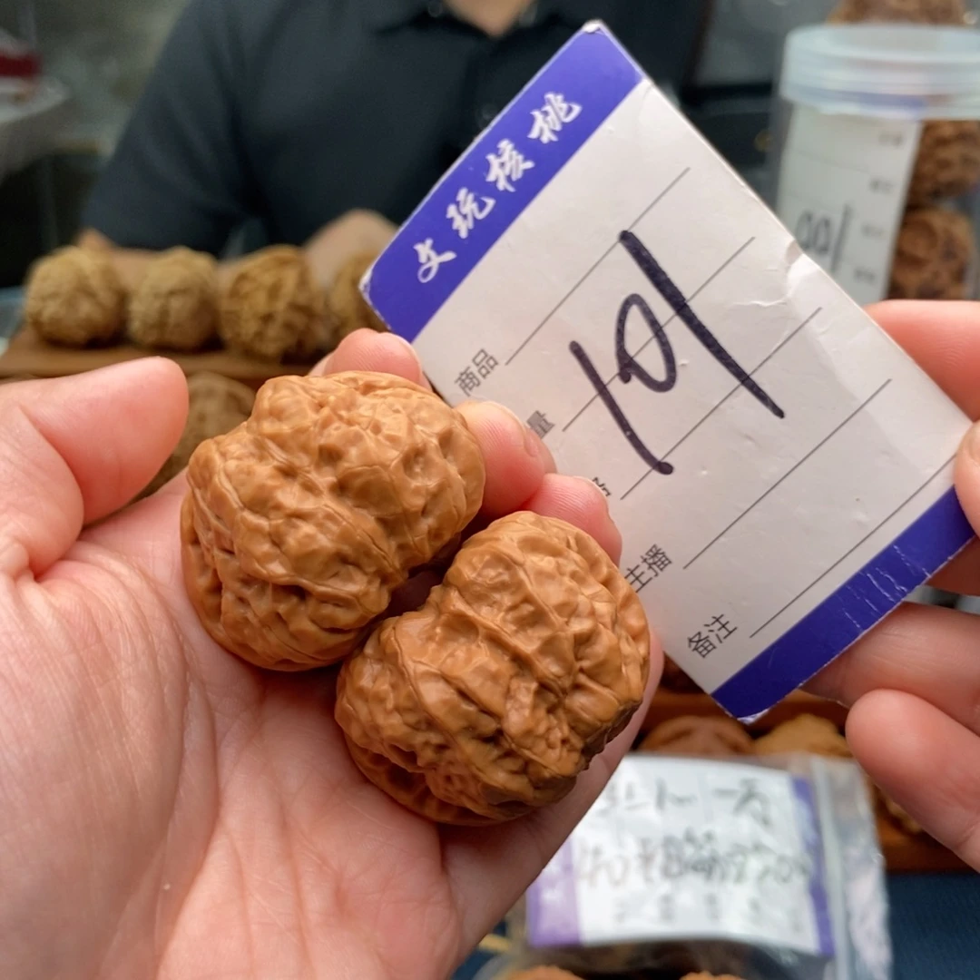 文玩核桃把件40蛤蟆头