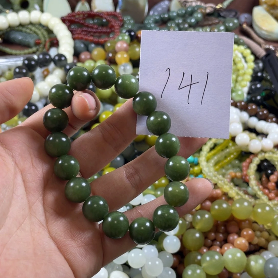 大****未镶嵌蛇纹石玉手串