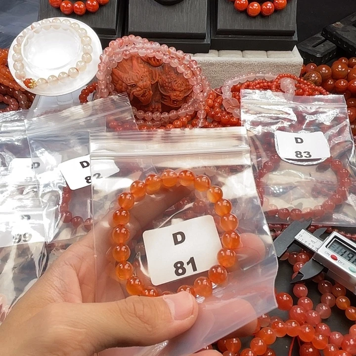 南红玛瑙未镶嵌多样性发货默认微瑕称重9mm