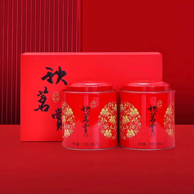 天福茗茶 工夫红茶 云南滇红 秋茗赏茶叶礼盒装