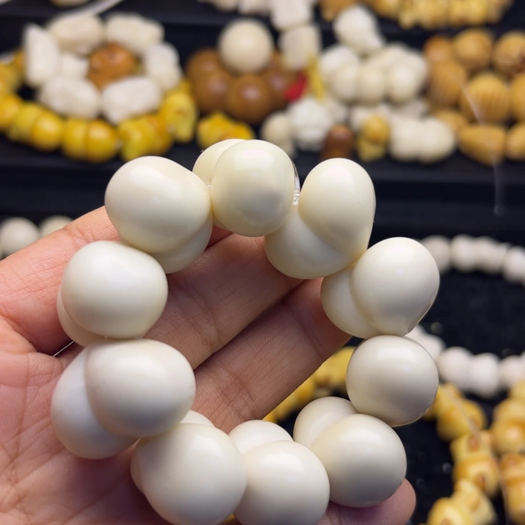 菩提根/象牙果吊坠瑕疵