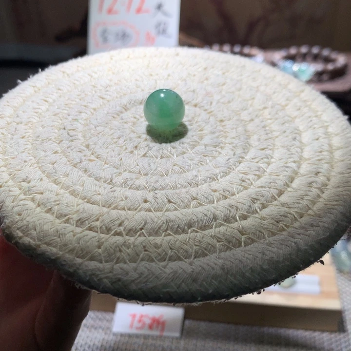 翡翠散珠福利飘绿珠卡12.6