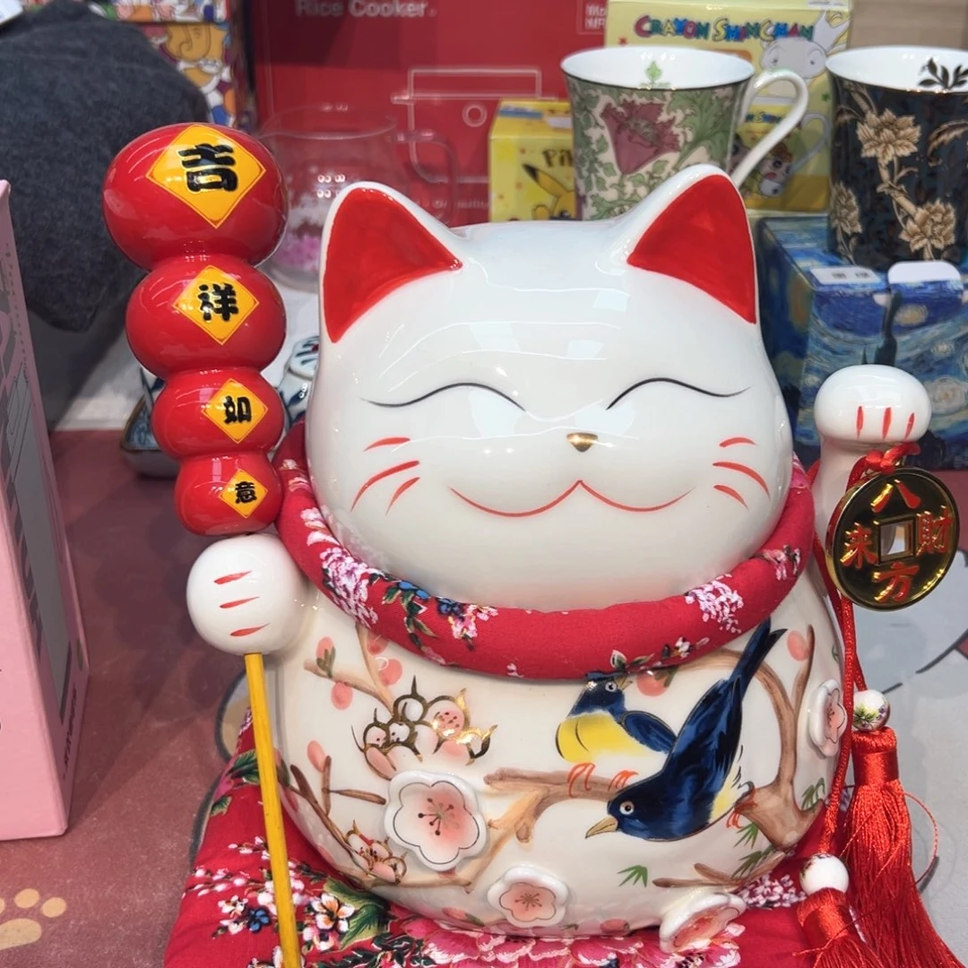 瓷片@@0217happyday