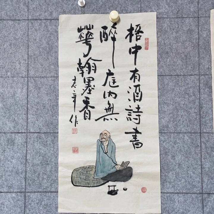 书法：：：：：：：：：：：：：：：：：：