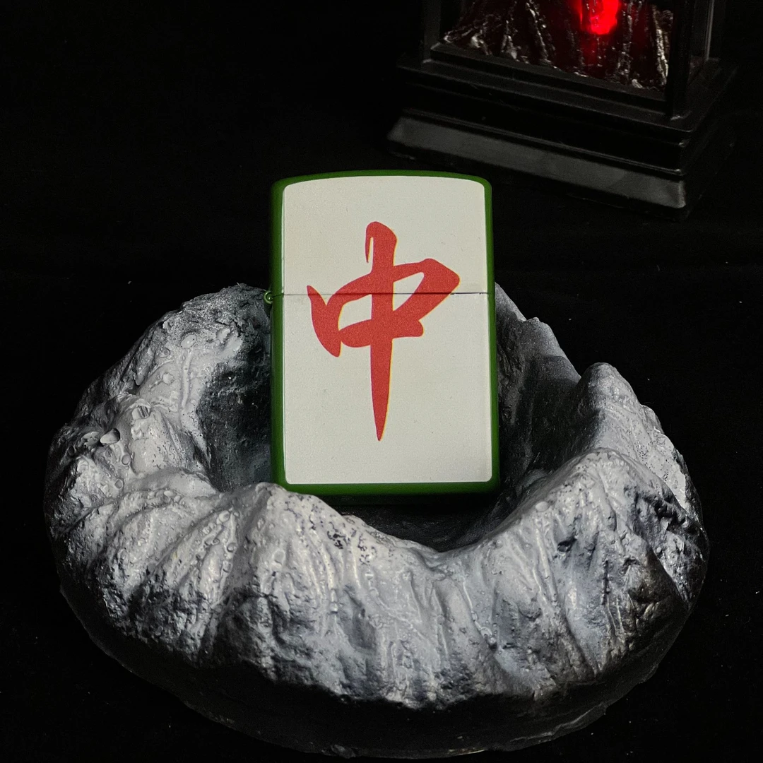 2025新款迎新打火机网红煤油打火机送男朋友推荐礼物创意打火机