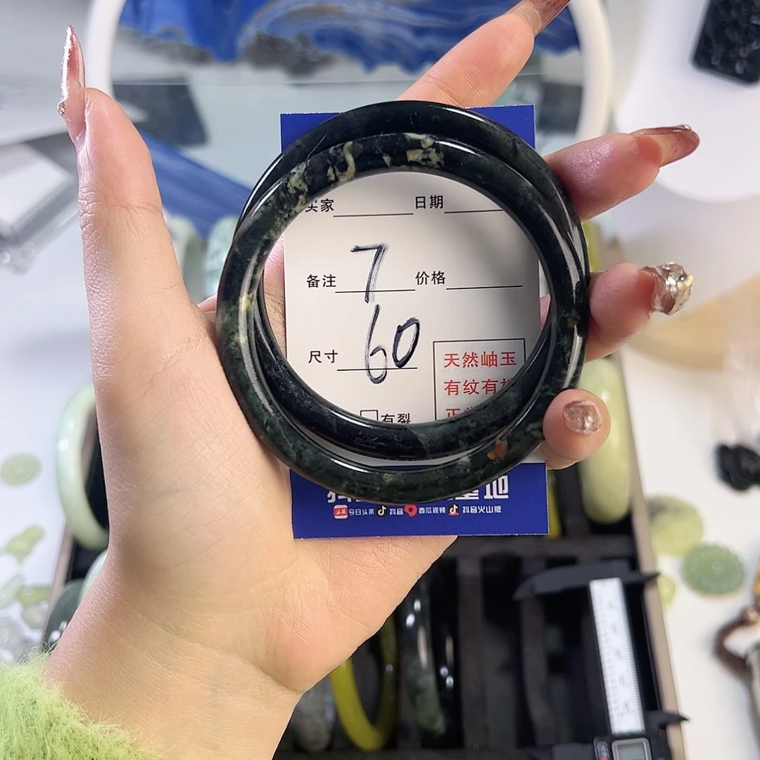 蛇纹石玉手镯未镶嵌一*
