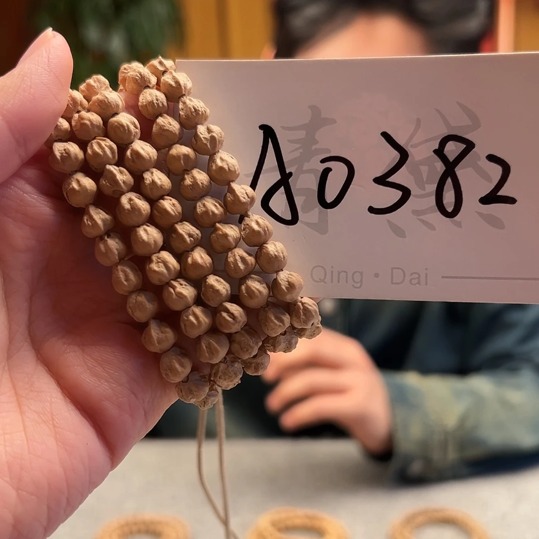 柏香籽/百香籽手串A0382