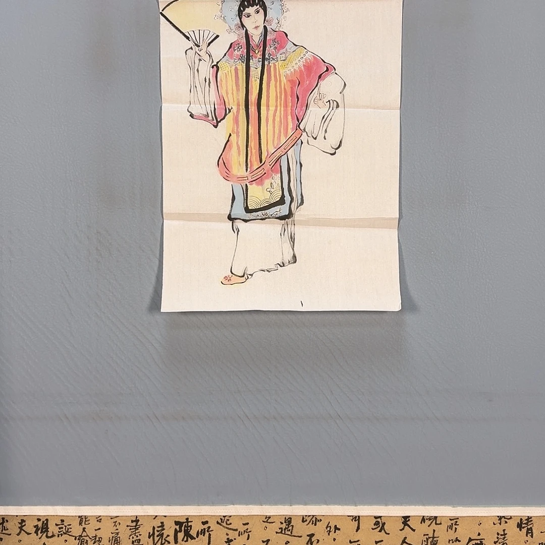 国画263 牡丹仙子