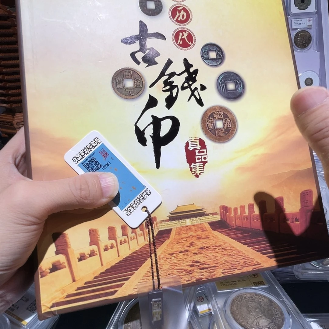 铜如图所说的那样是一