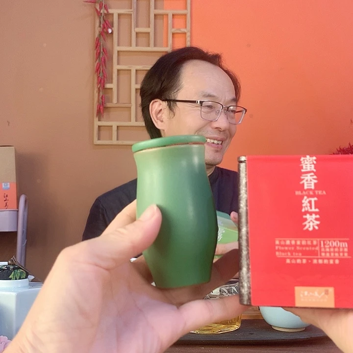 蜜香红茶+随身罐