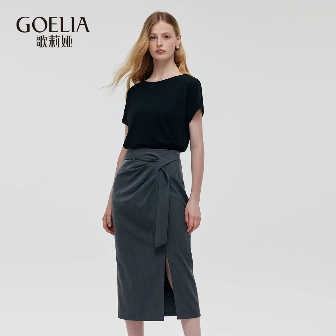 【高品质醋酸】歌莉娅 简约T恤 洋气出游高级套装1C6LAB84A