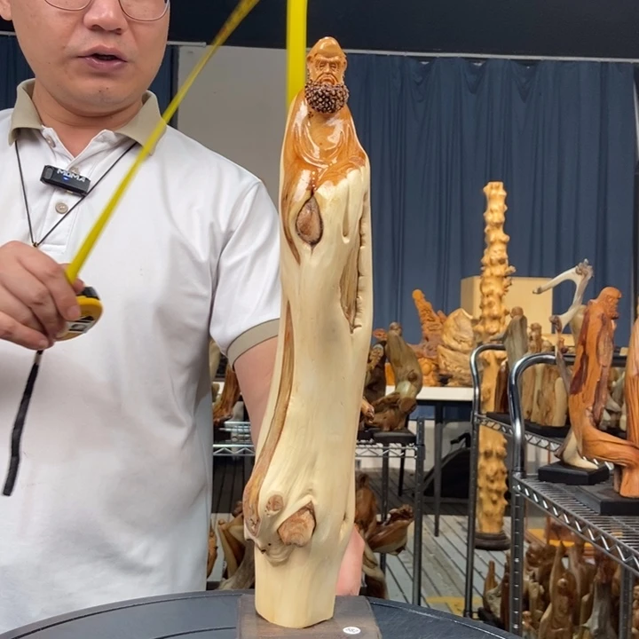 柏木（崖柏）随型摆件