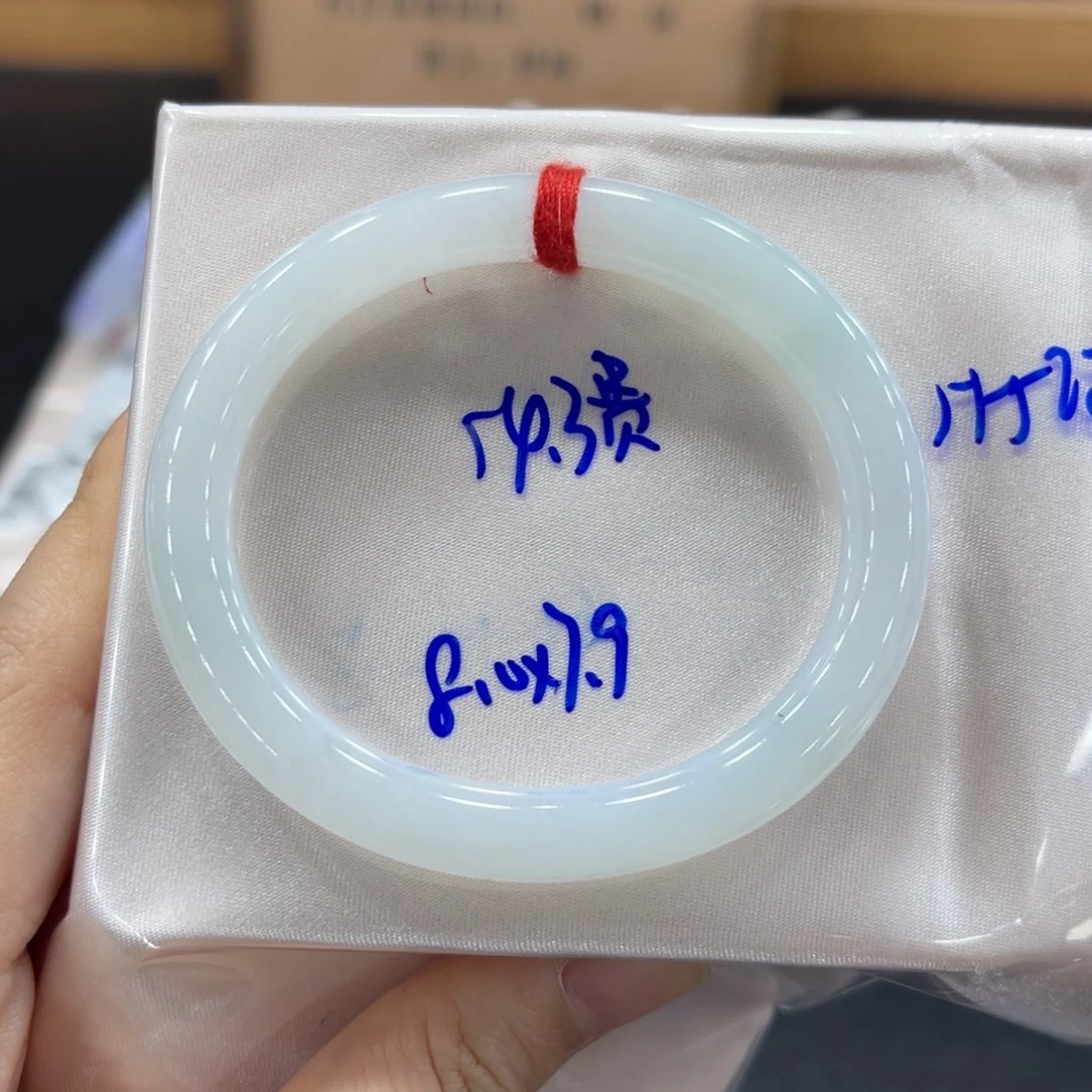 未镶嵌手镯翡翠翡翠