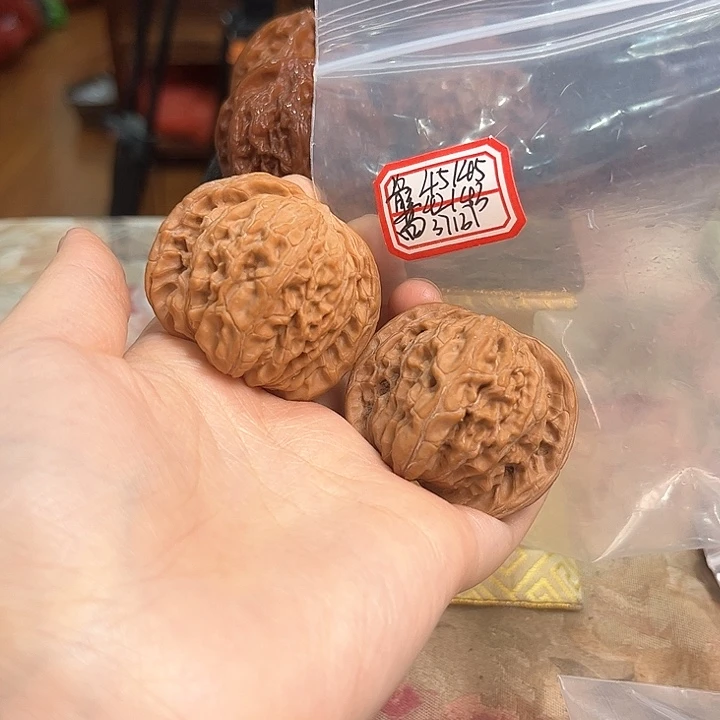把件文玩核桃磨盘