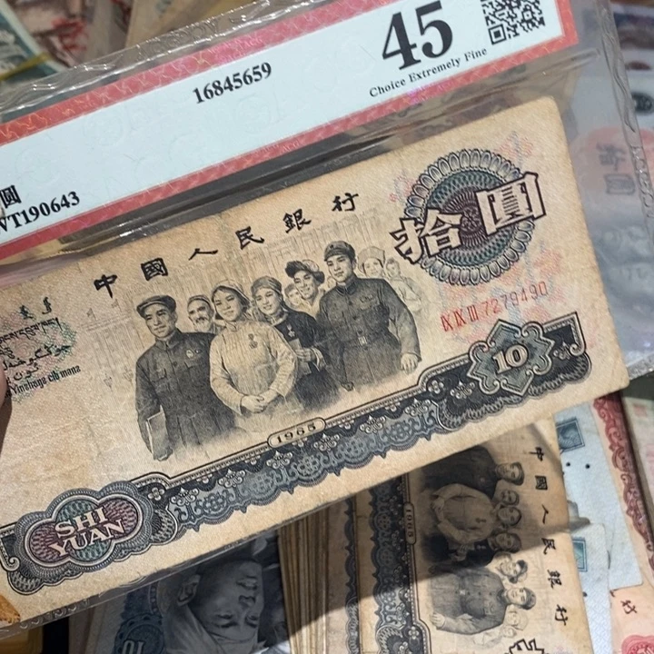 闪购链接8888888888Q