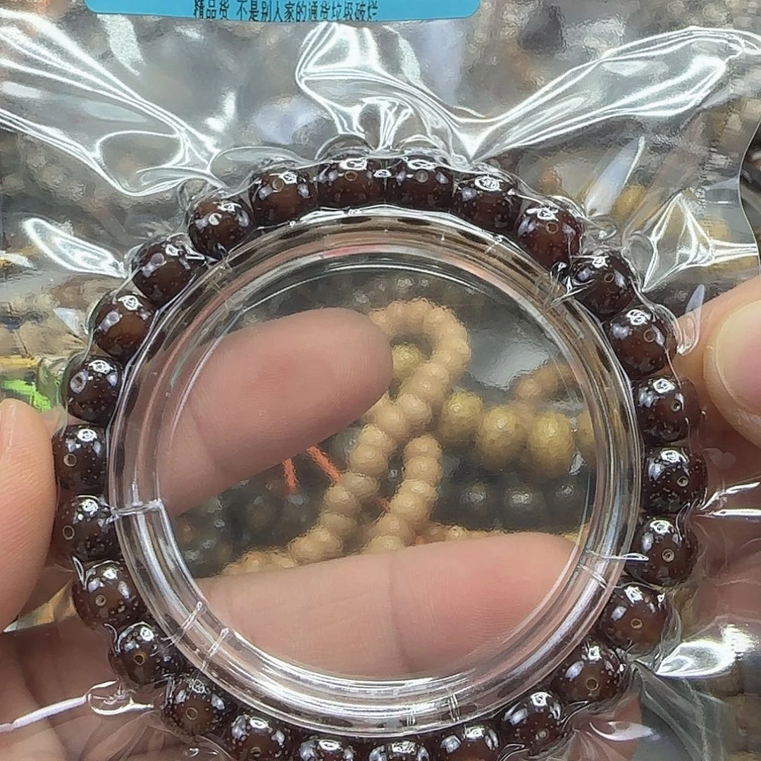 星月菩提手串74高端黑冰糖星月98单圈