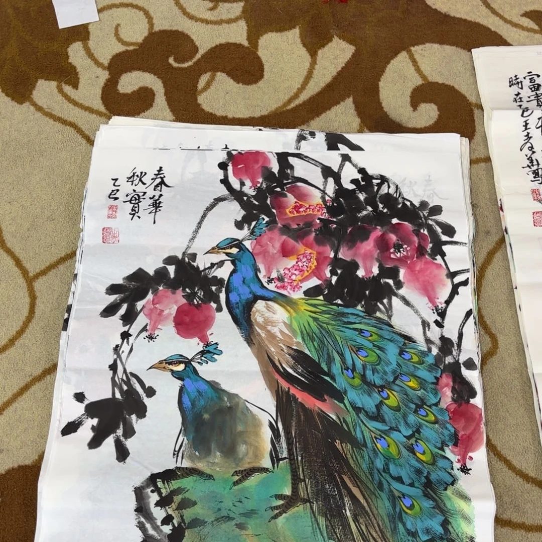 国画李欣主播李欣主播