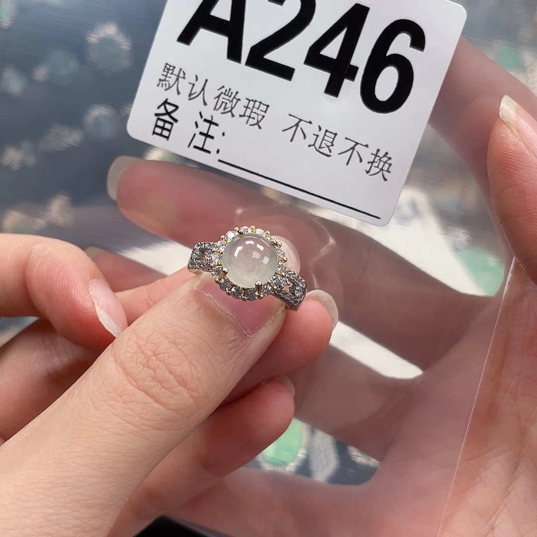 翡翠银S925镶嵌戒指不退不换