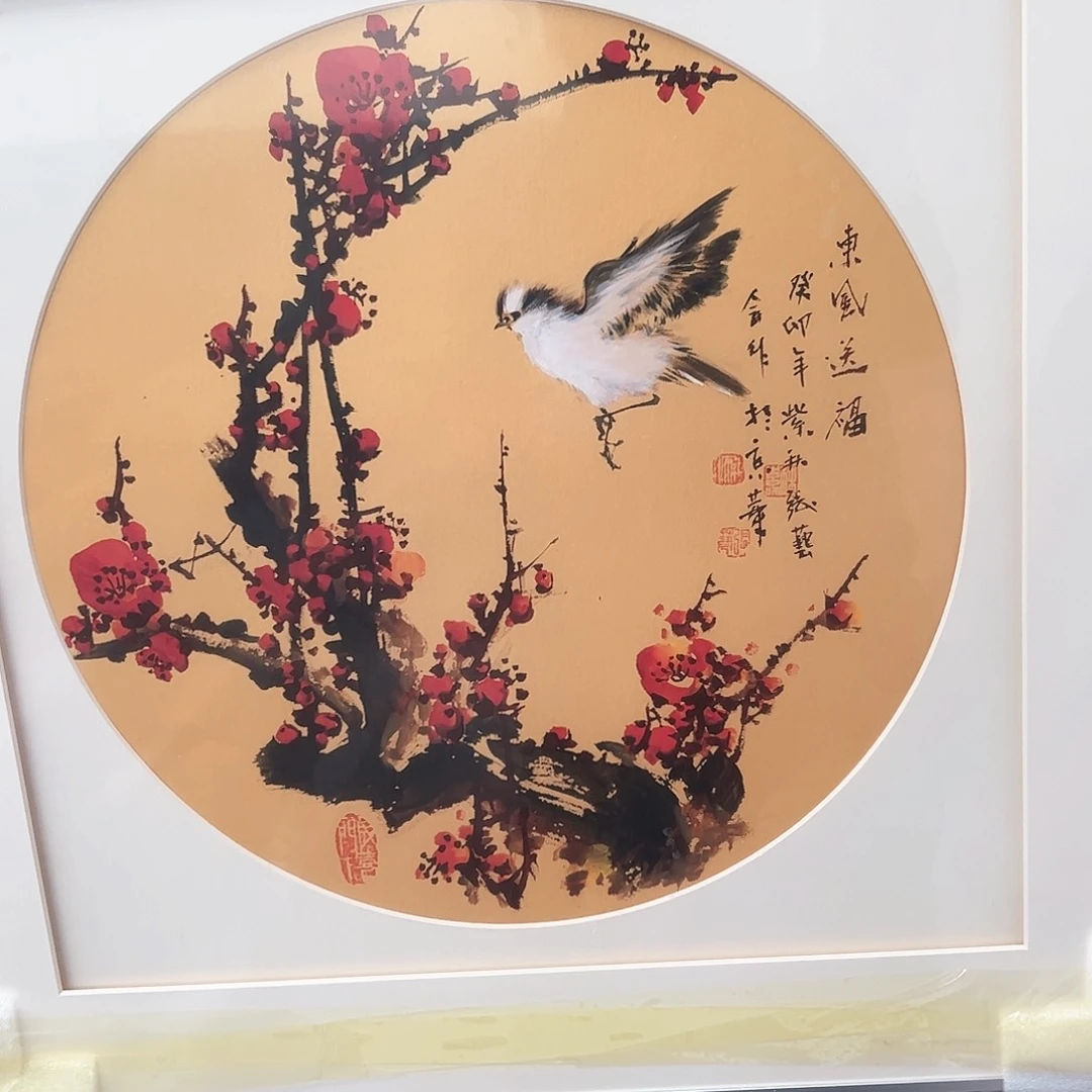 书法书法作品欣赏，书法