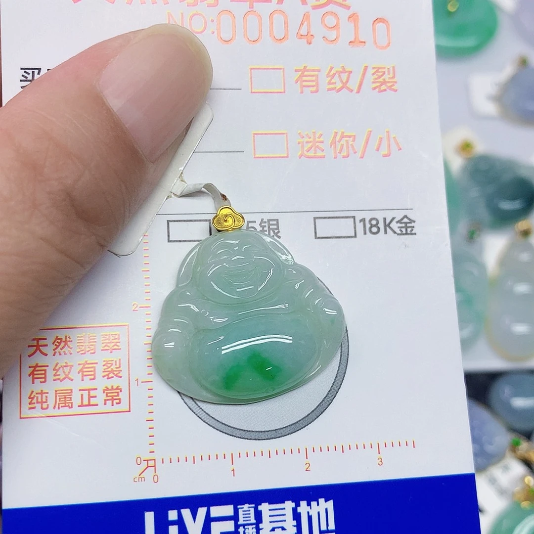 翡翠18K金镶嵌颈饰佛公
