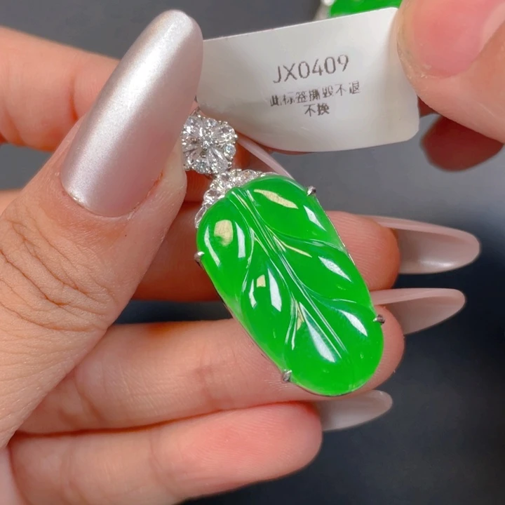 【闪购商品】翡翠银S925镶嵌颈饰翡翠