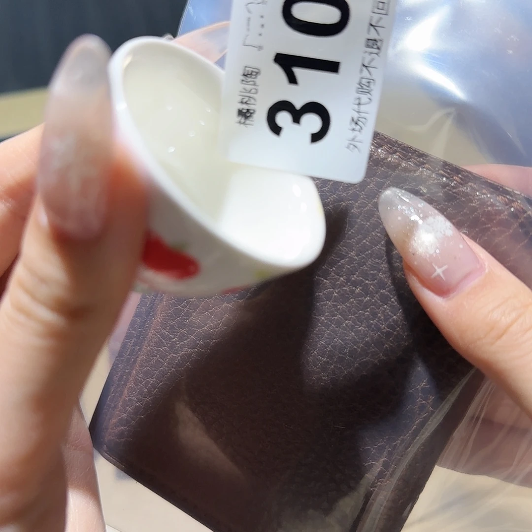 开***心哈哈哈哈欢欢欢欢欢欢欢欢欢欢