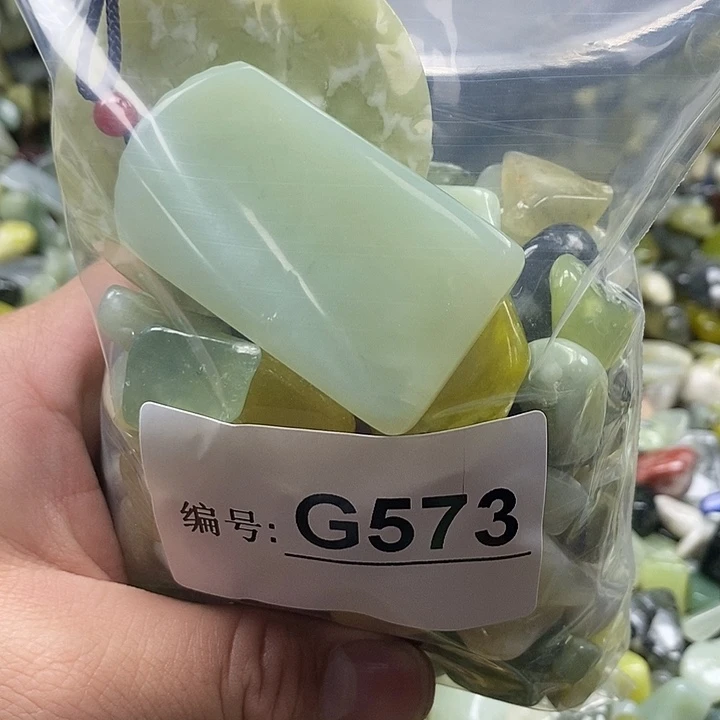 岫玉鱼缸石未镶嵌