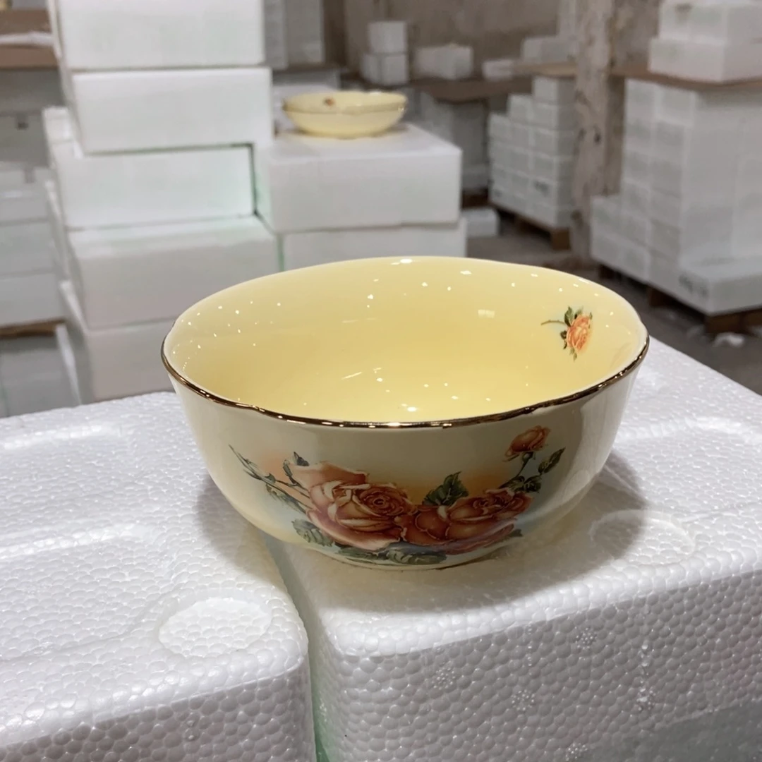 星博陶瓷……………………………………