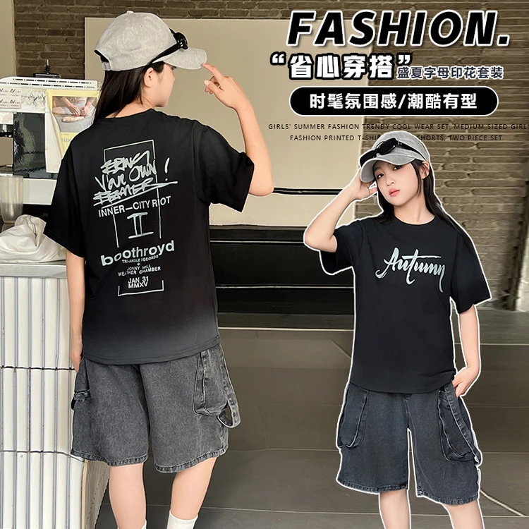2025新款夏装潮流酷炫字母风男女童短袖牛仔短裤时尚时髦百搭儿童